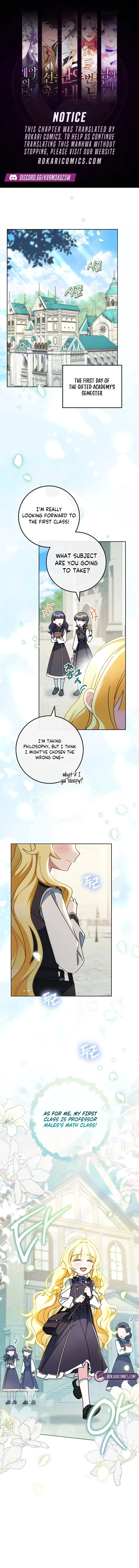 Can I Cry Now? Chapter 14 – Page 1