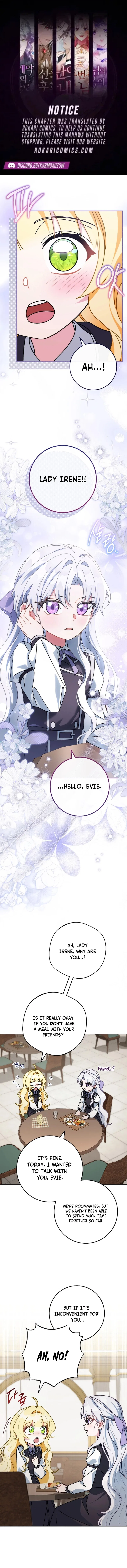 Can I Cry Now? Chapter 12 – Page 1