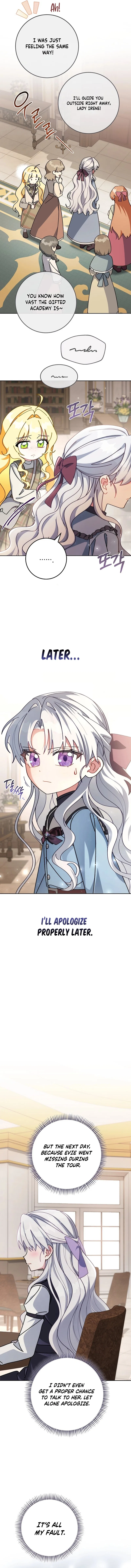 Can I Cry Now? Chapter 12 – Page 15