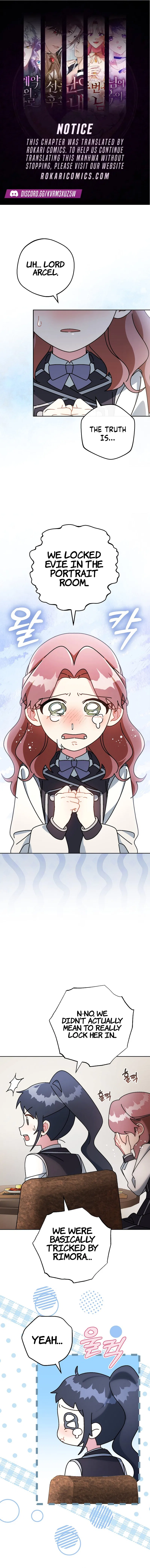 Can I Cry Now? Chapter 11 – Page 1