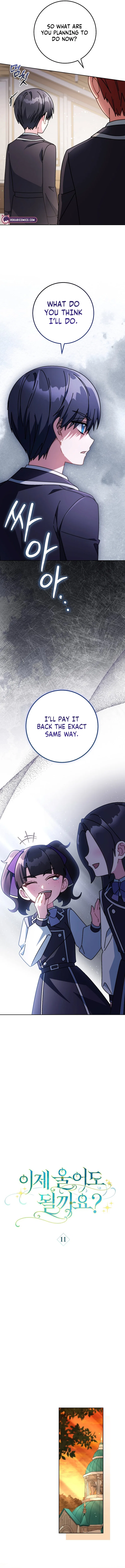 Can I Cry Now? Chapter 11 – Page 4