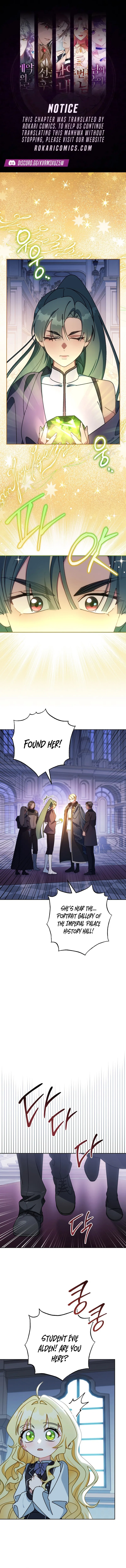 Can I Cry Now? Chapter 10 – Page 1