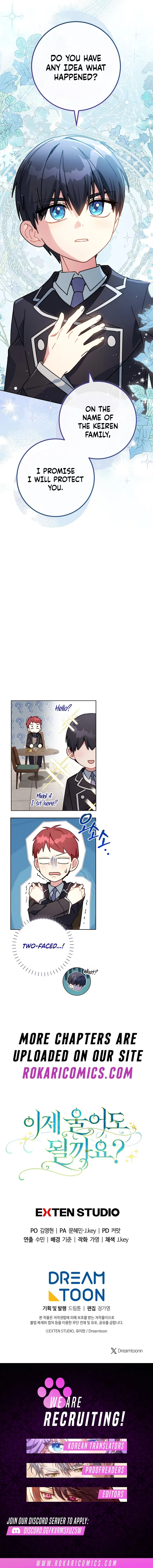 Can I Cry Now? Chapter 10 – Page 16