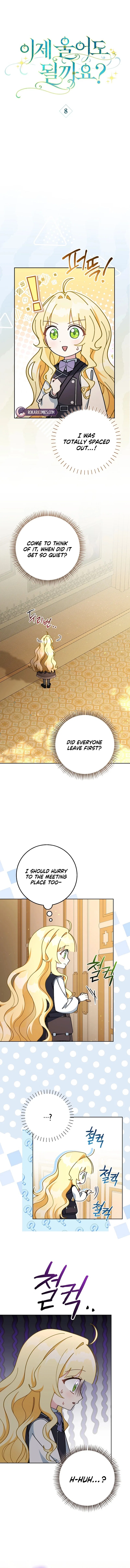 Can I Cry Now? Chapter 8 – Page 5