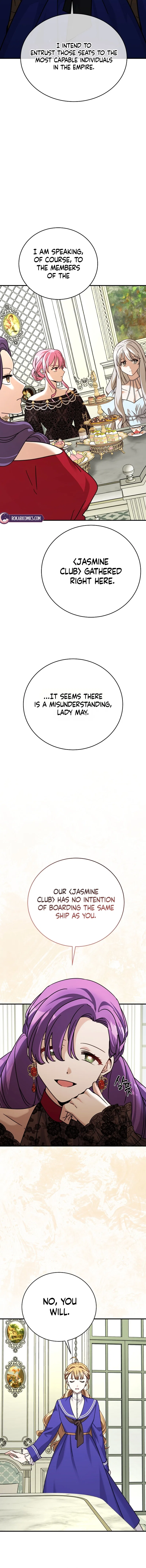 I Can See the Title Chapter 10 – Page 3