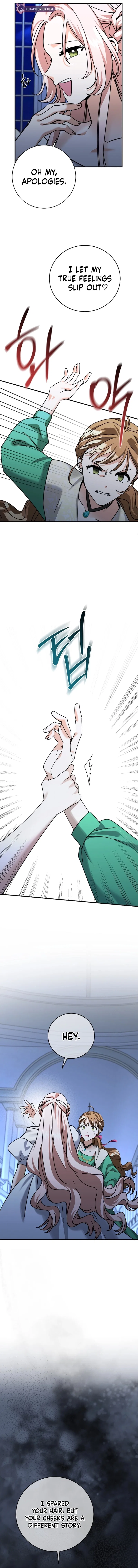 I Can See the Title Chapter 8 – Page 13
