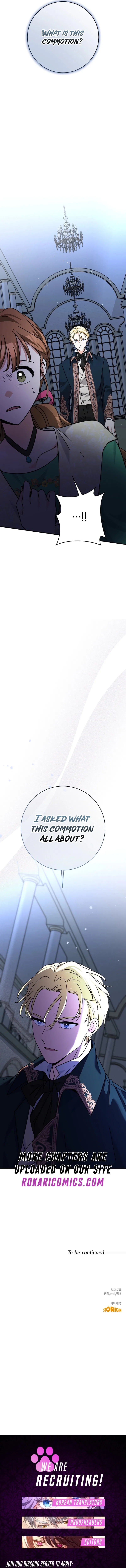 I Can See the Title Chapter 8 – Page 17