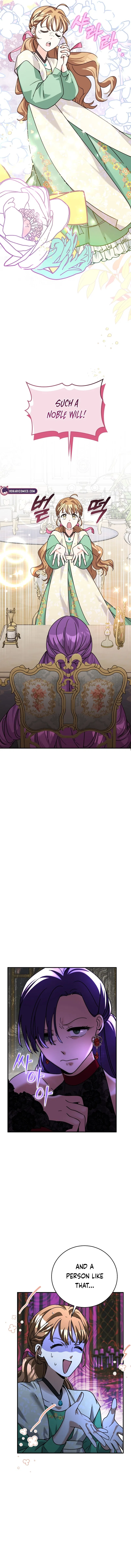 I Can See the Title Chapter 7 – Page 14