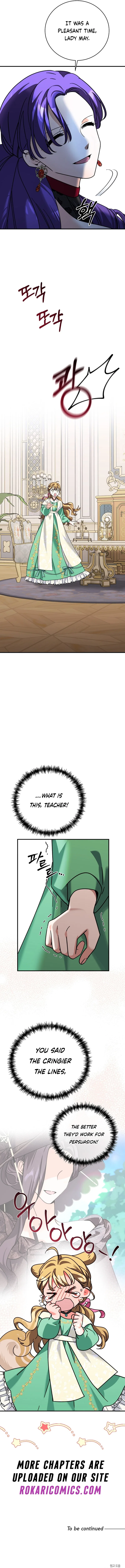 I Can See the Title Chapter 7 – Page 16