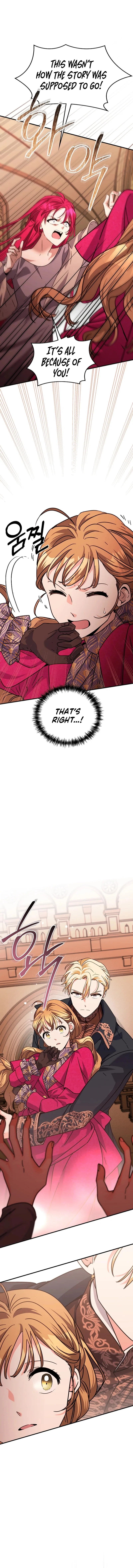 I Can See the Title Chapter 5 – Page 12