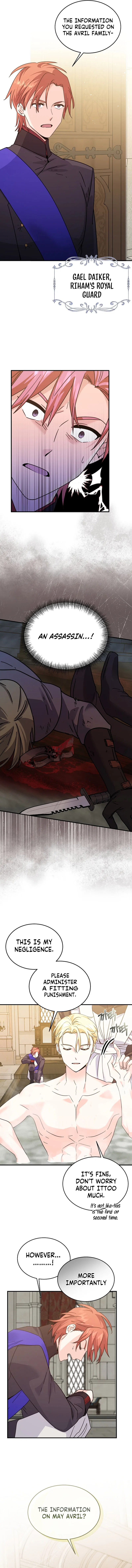 I Can See the Title Chapter 2 – Page 8