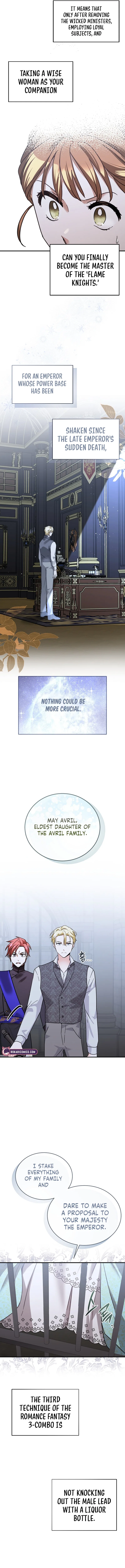 I Can See the Title Chapter 2 – Page 17