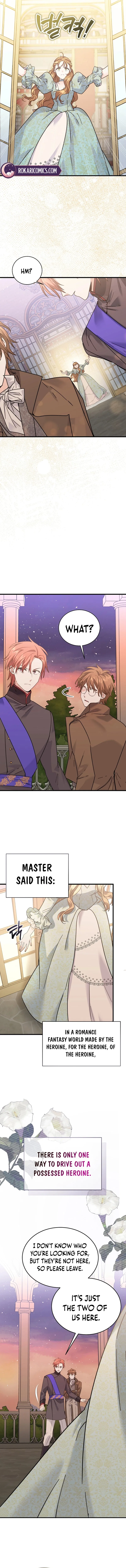 I Can See the Title Chapter 1 – Page 21