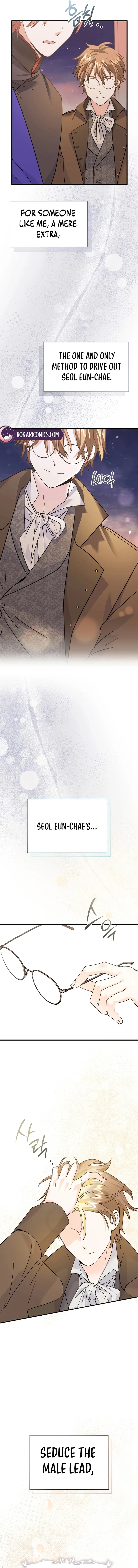 I Can See the Title Chapter 1 – Page 23