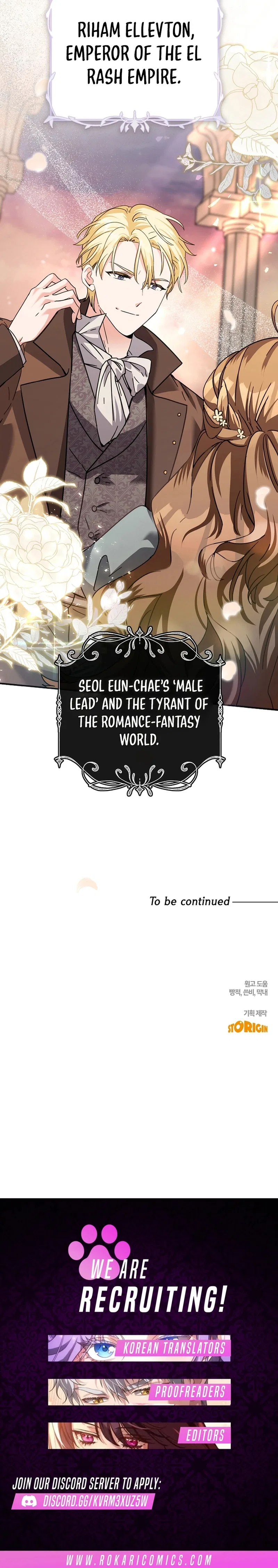 I Can See the Title Chapter 1 – Page 24