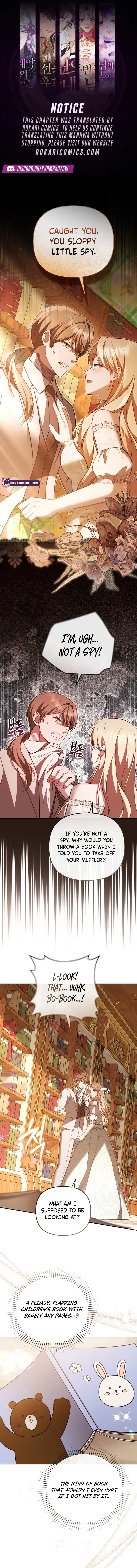 Even if I Hide My Power, the Noble Lady Is the Strongest Chapter 17 – Page 1