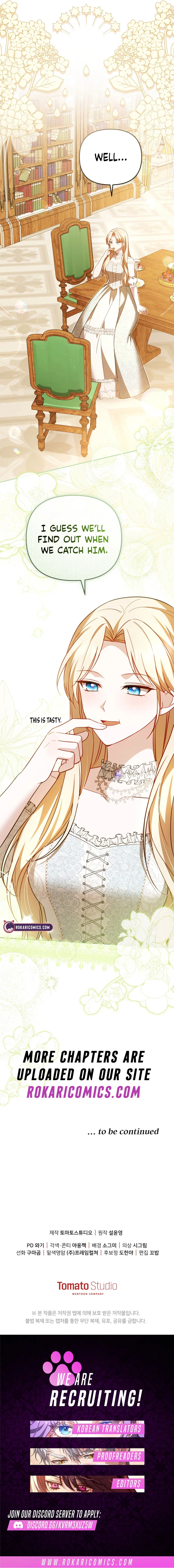 Even if I Hide My Power, the Noble Lady Is the Strongest Chapter 17 – Page 18