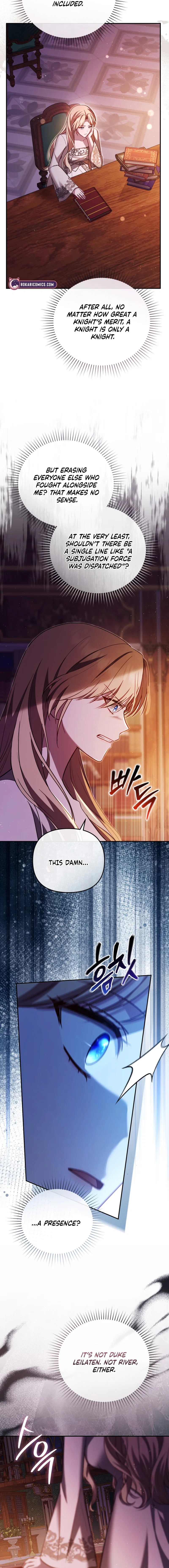 Even if I Hide My Power, the Noble Lady Is the Strongest Chapter 16 – Page 3