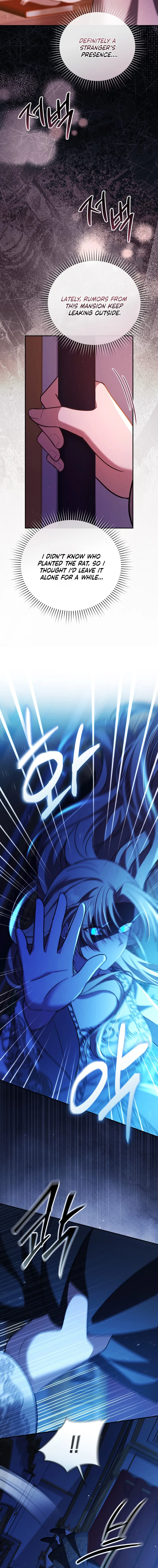 Even if I Hide My Power, the Noble Lady Is the Strongest Chapter 16 – Page 4