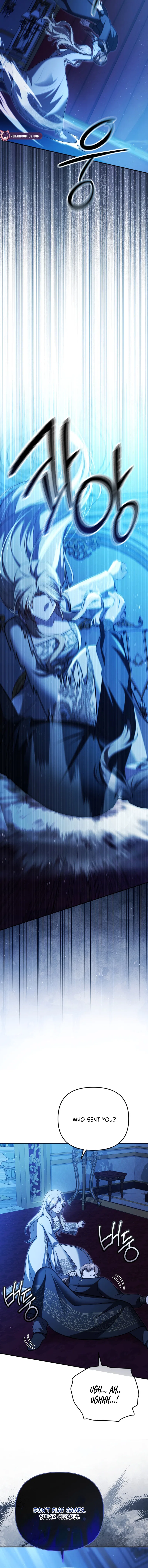 Even if I Hide My Power, the Noble Lady Is the Strongest Chapter 16 – Page 5