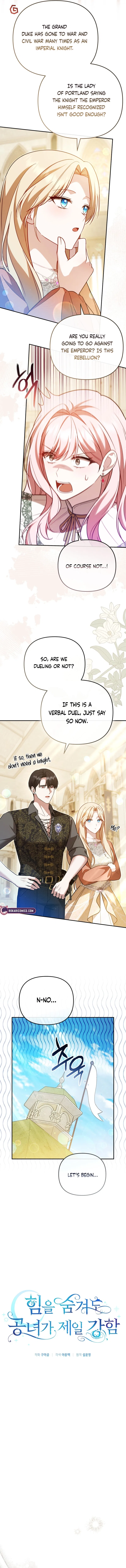 Even if I Hide My Power, the Noble Lady Is the Strongest Chapter 15 – Page 6