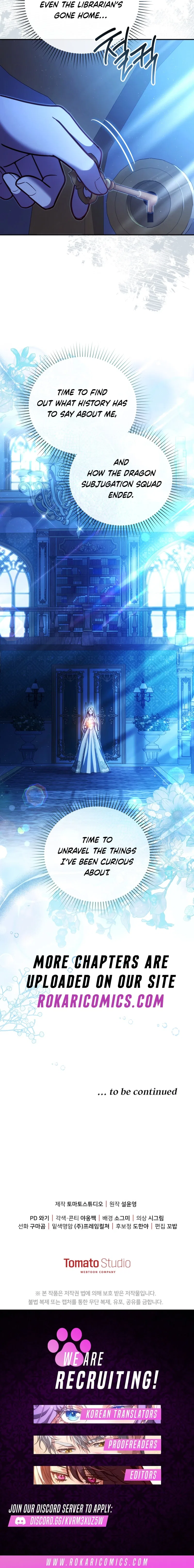 Even if I Hide My Power, the Noble Lady Is the Strongest Chapter 15 – Page 15