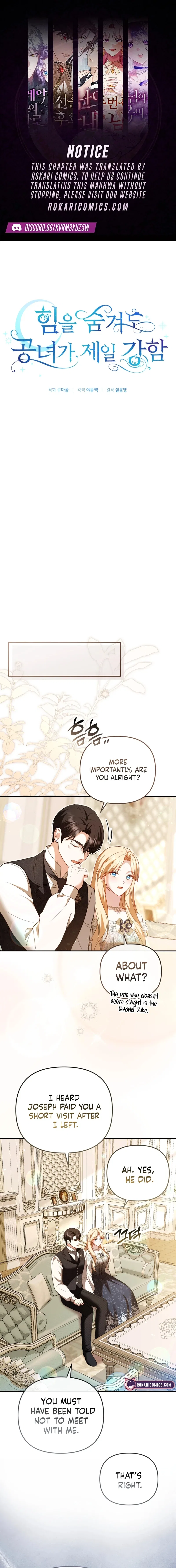 Even if I Hide My Power, the Noble Lady Is the Strongest Chapter 14 – Page 1