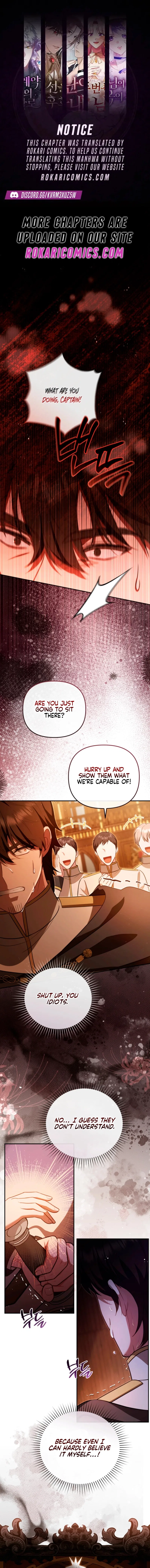 Even if I Hide My Power, the Noble Lady Is the Strongest Chapter 12 – Page 1