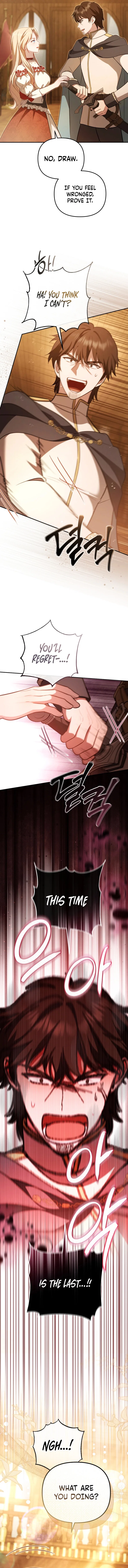 Even if I Hide My Power, the Noble Lady Is the Strongest Chapter 11 – Page 16