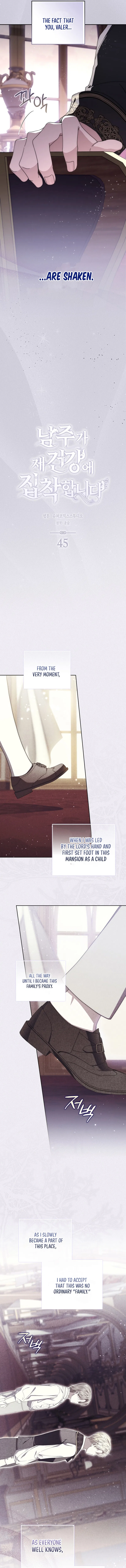 Male Lead Is Obsessed With My Health Chapter 45 – Page 2