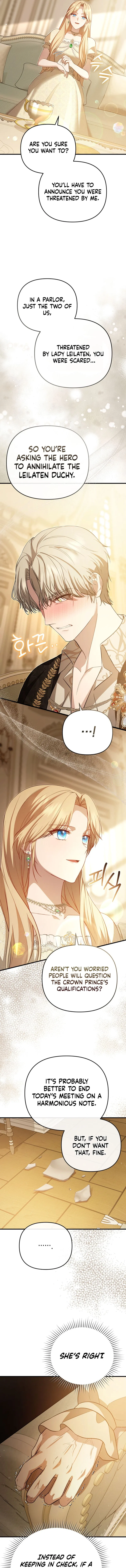 Even if I Hide My Power, the Noble Lady Is the Strongest Chapter 8 – Page 7