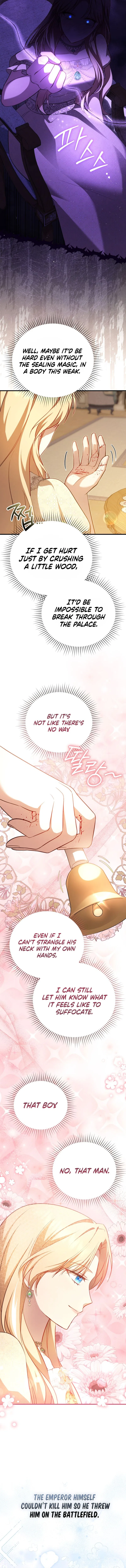 Even if I Hide My Power, the Noble Lady Is the Strongest Chapter 8 – Page 15