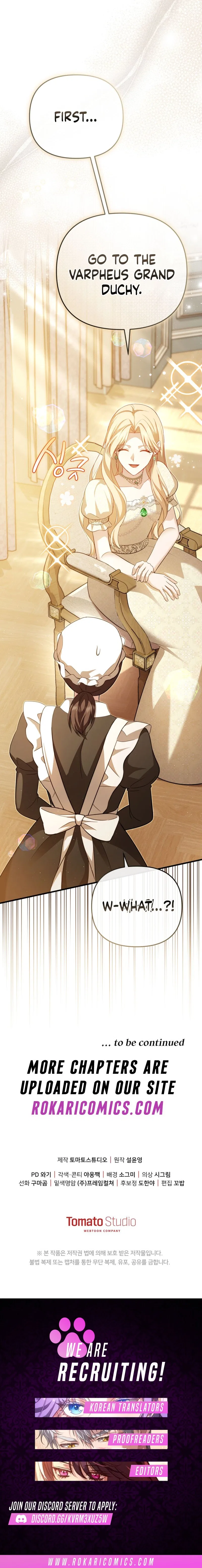 Even if I Hide My Power, the Noble Lady Is the Strongest Chapter 8 – Page 17