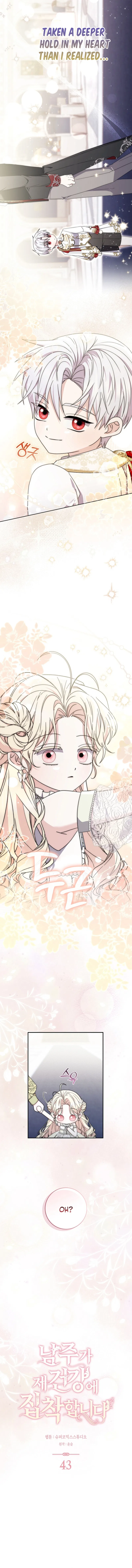 Male Lead Is Obsessed With My Health Chapter 43 – Page 9