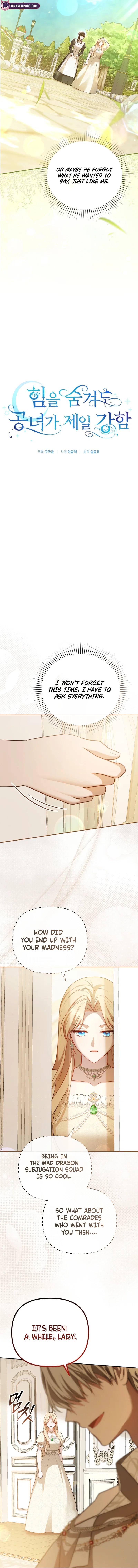 Even if I Hide My Power, the Noble Lady Is the Strongest Chapter 7 – Page 7
