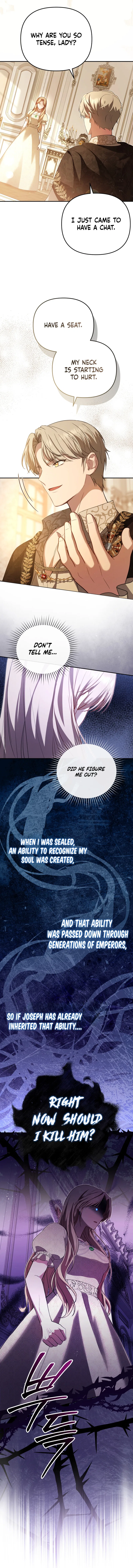 Even if I Hide My Power, the Noble Lady Is the Strongest Chapter 7 – Page 10