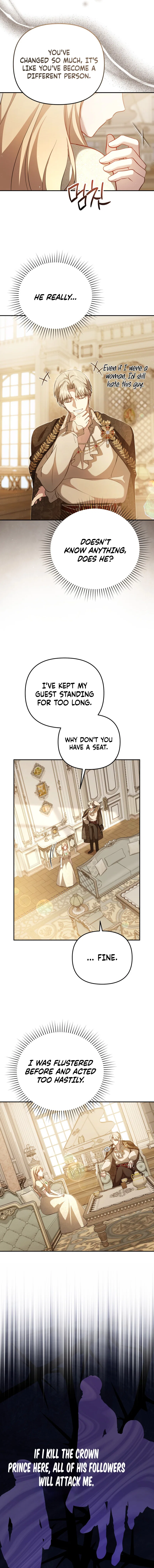 Even if I Hide My Power, the Noble Lady Is the Strongest Chapter 7 – Page 13