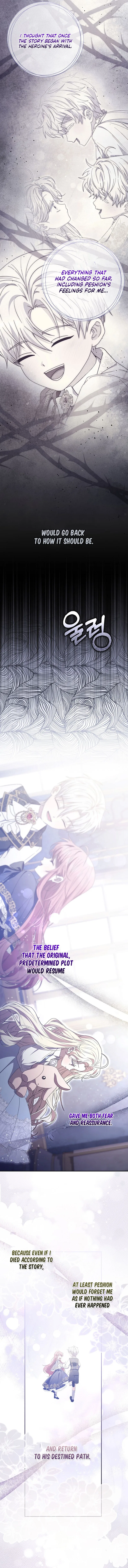 Male Lead Is Obsessed With My Health Chapter 42 – Page 14