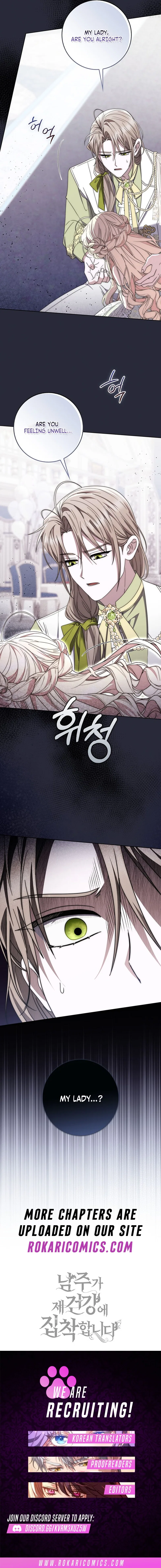 Male Lead Is Obsessed With My Health Chapter 42 – Page 16