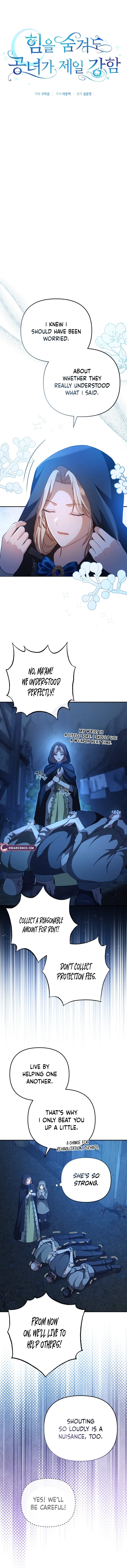 Even if I Hide My Power, the Noble Lady Is the Strongest Chapter 6 – Page 7