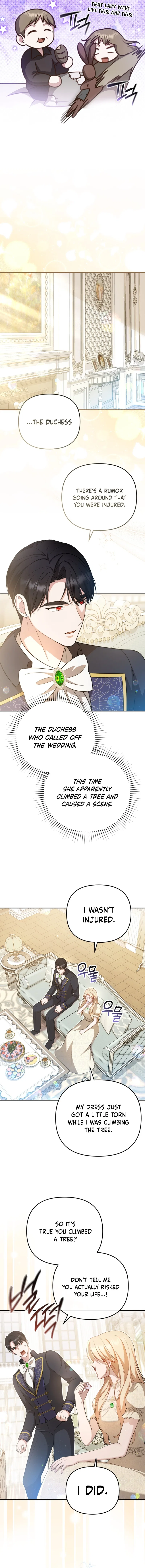 Even if I Hide My Power, the Noble Lady Is the Strongest Chapter 6 – Page 11
