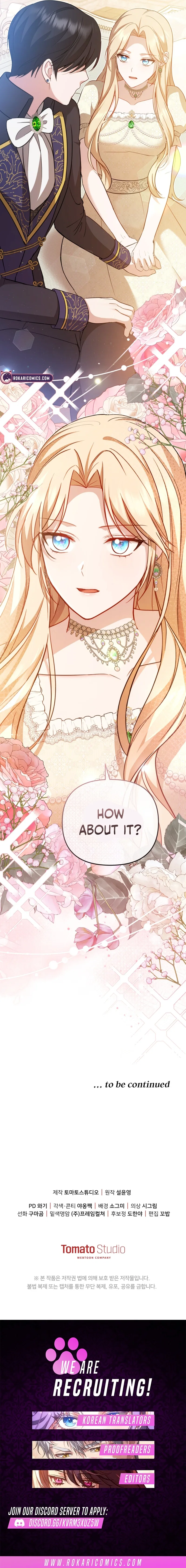 Even if I Hide My Power, the Noble Lady Is the Strongest Chapter 6 – Page 16