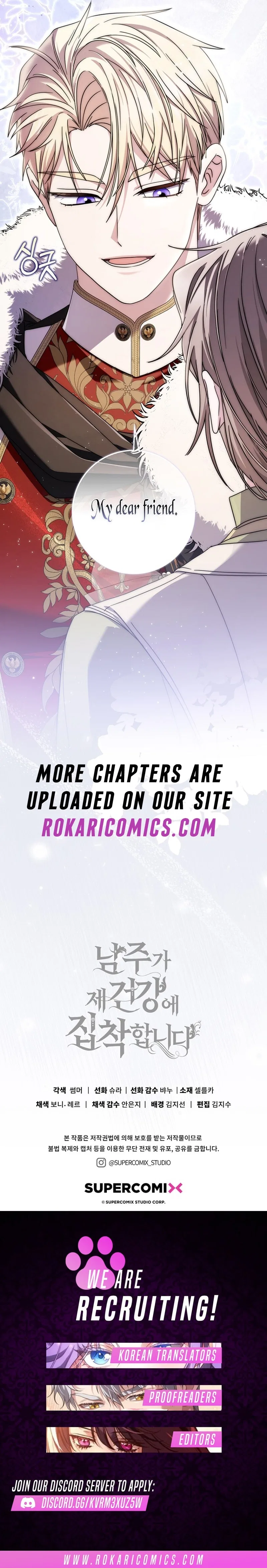 Male Lead Is Obsessed With My Health Chapter 41 – Page 16