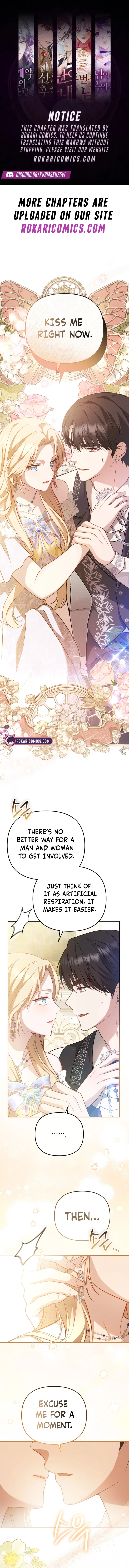 Even if I Hide My Power, the Noble Lady Is the Strongest Chapter 4 – Page 1