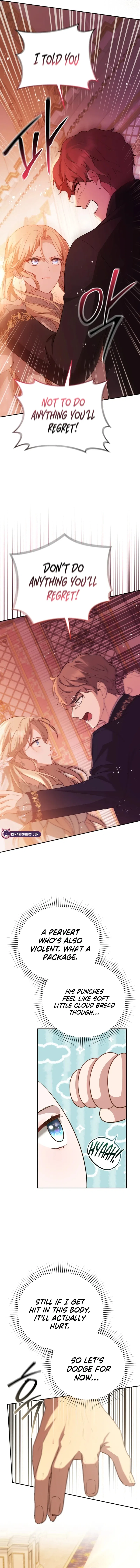 Even if I Hide My Power, the Noble Lady Is the Strongest Chapter 2 – Page 9