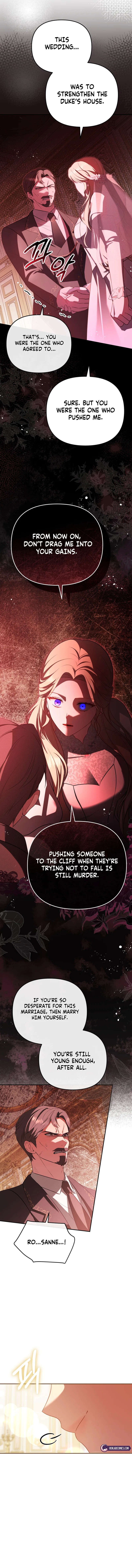 Even if I Hide My Power, the Noble Lady Is the Strongest Chapter 1 – Page 13