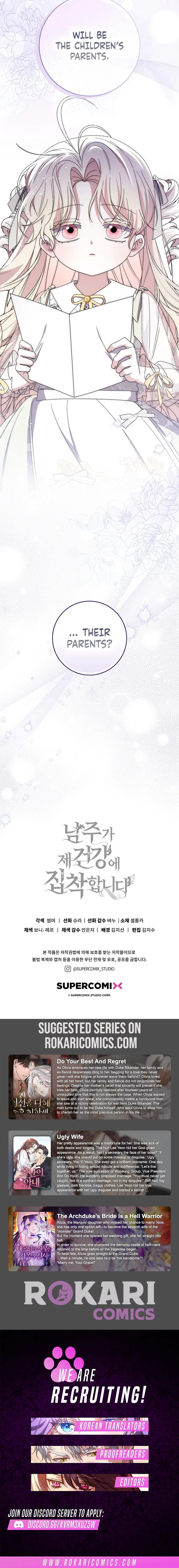 Male Lead Is Obsessed With My Health Chapter 35 – Page 16