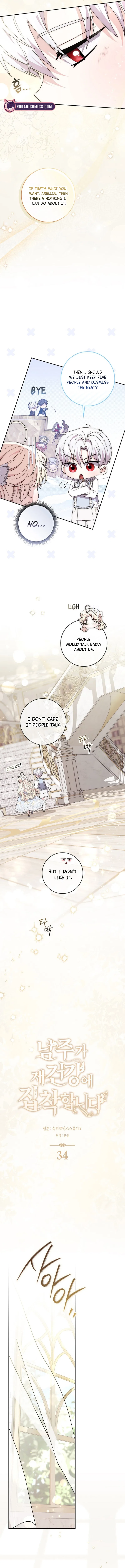Male Lead Is Obsessed With My Health Chapter 34 – Page 11