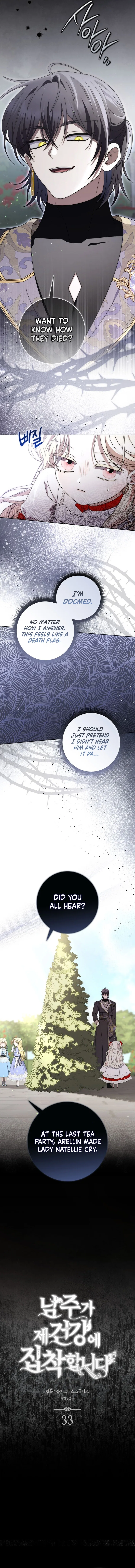 Male Lead Is Obsessed With My Health Chapter 33 – Page 7