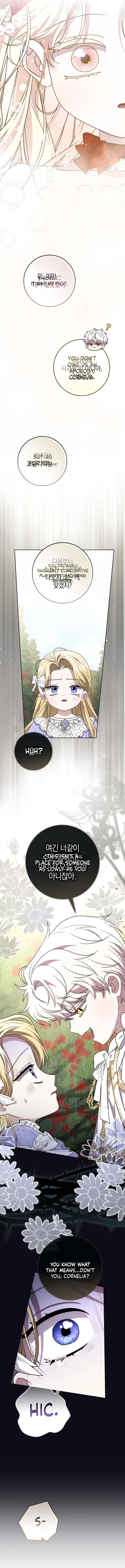 Male Lead Is Obsessed With My Health Chapter 33 – Page 14